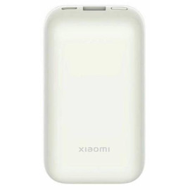 Powerbank Xiaomi 33W Power Bank 10000mAh Pocket Edition Pro Ivory