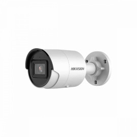 KAMERA IP HIKVISION DS-2CD2043G2-I (4mm)