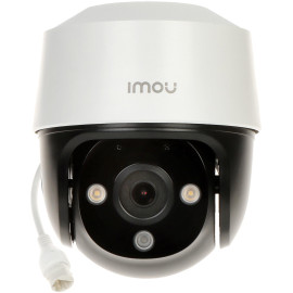 KAMERA IP IMOU Cruiser POE IPC-S21FAP