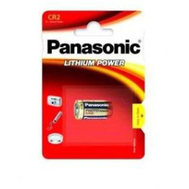 Bateria Panasonic do fotokomórek FAAC XP20WD