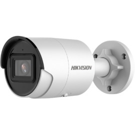 KAMERA IP HIKVISION DS-2CD2043G2-IU (2.8mm)