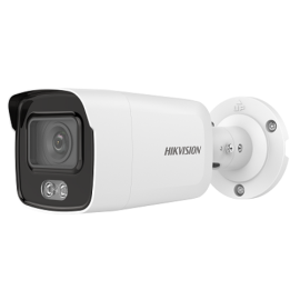 KAMERA IP HIKVISION DS-2CD2047G2-L(2.8mm)(C)