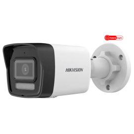 Kamera IP HIKVISION DS-2CD1043G2-LIU(2.8mm) PL Opakowanie zbiorcze 10szt.